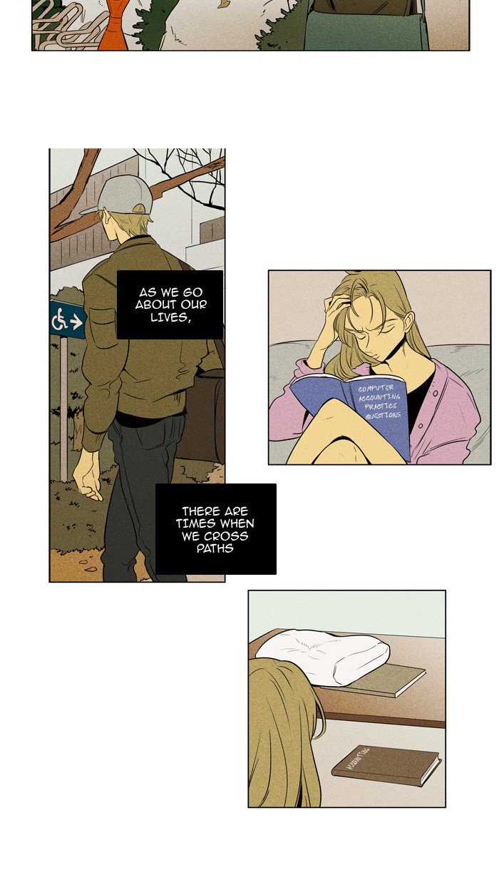 Cheese In The Trap 224 24