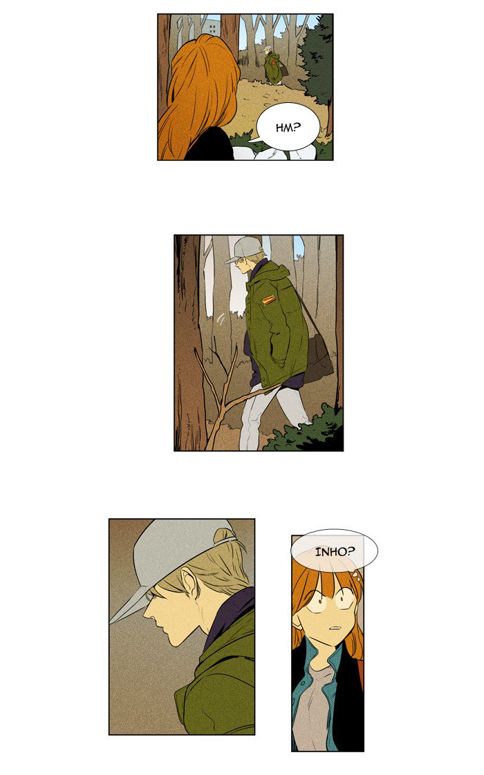 Cheese In The Trap 224 3