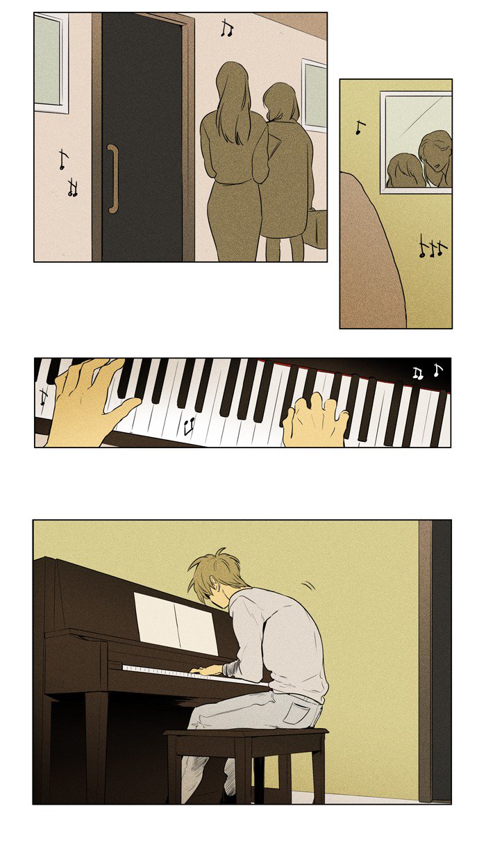Cheese In The Trap 224 8