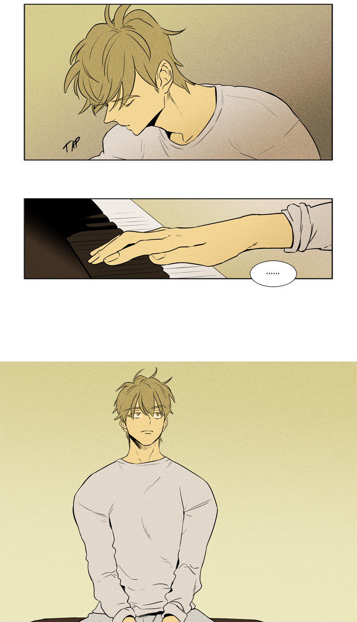 Cheese In The Trap 224 9