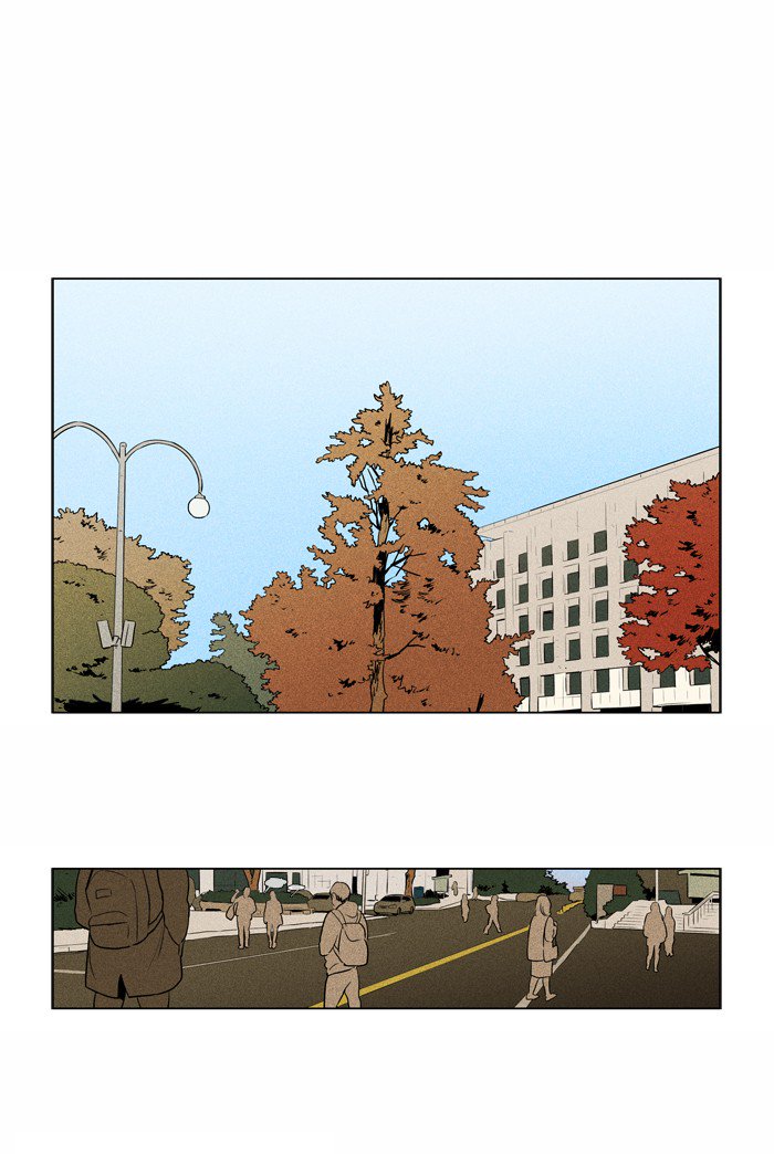 Cheese In The Trap 225 1