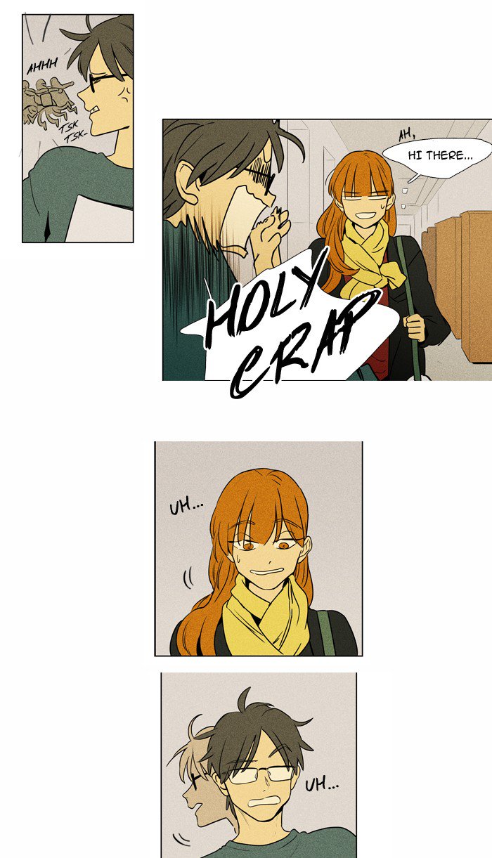 Cheese In The Trap 225 10