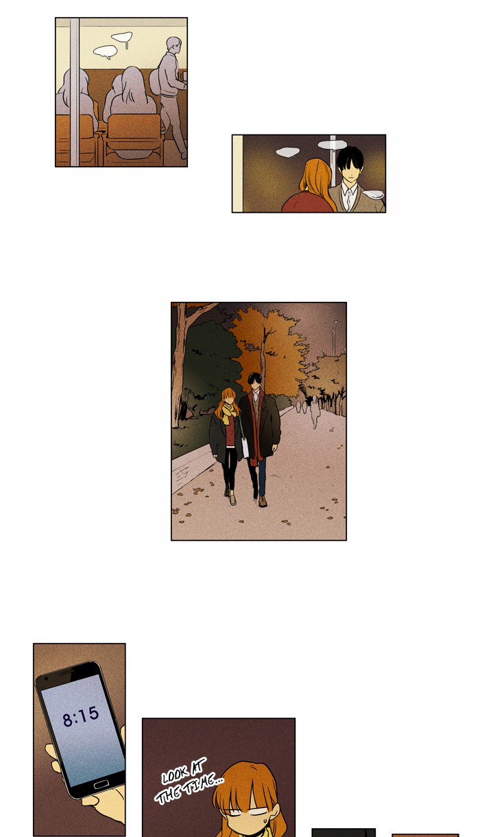 Cheese In The Trap 225 16