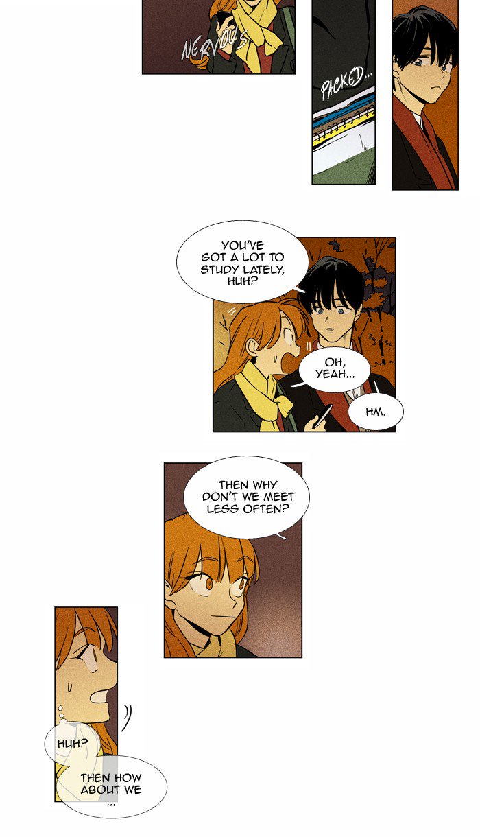 Cheese In The Trap 225 17