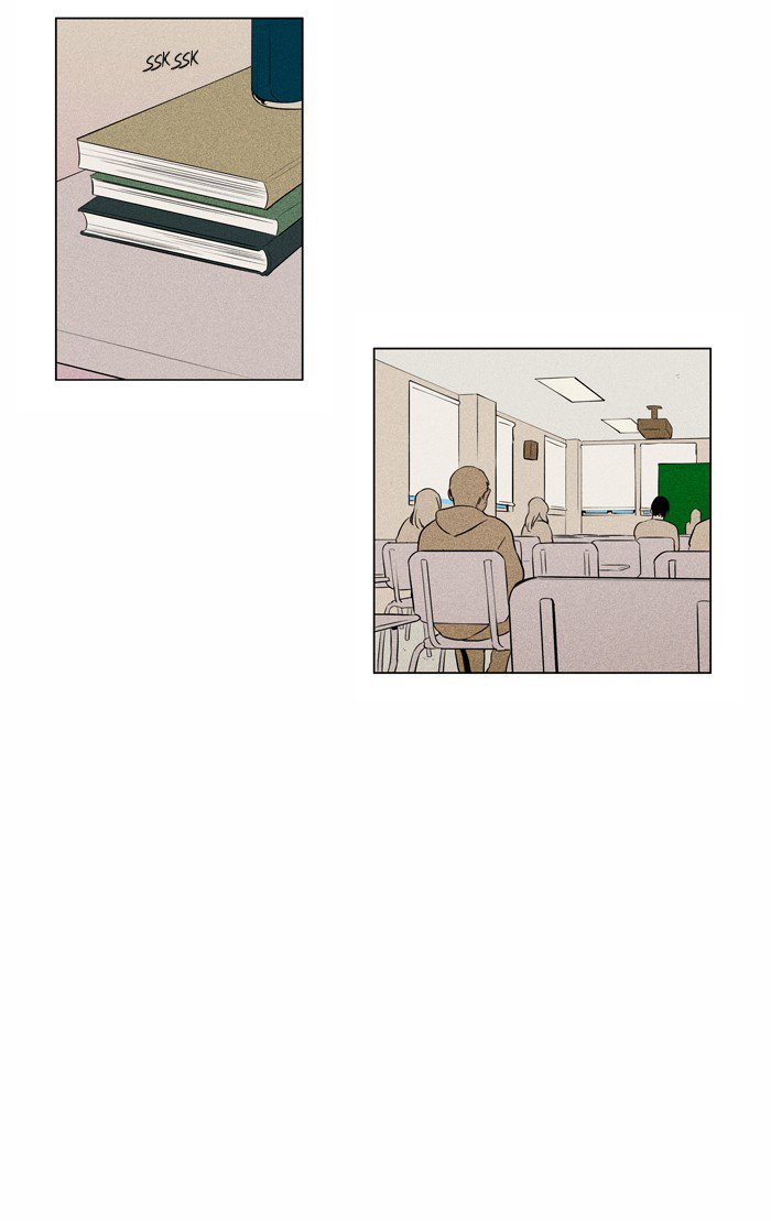 Cheese In The Trap 225 2