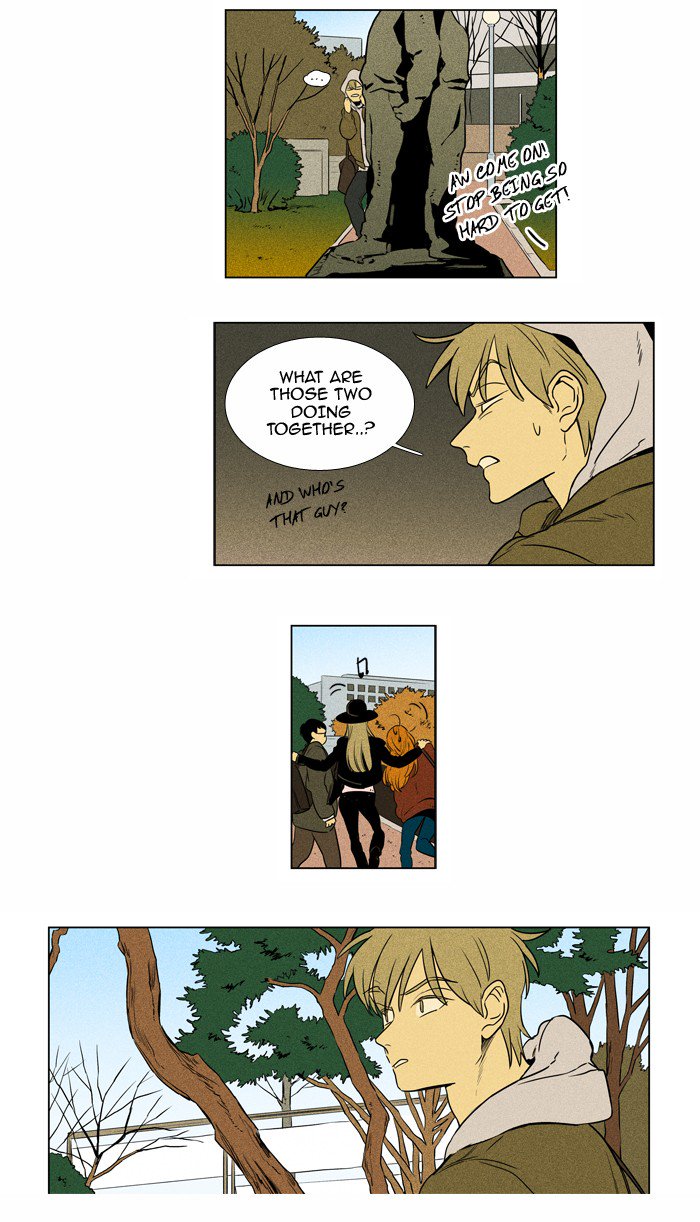 Cheese In The Trap 225 27