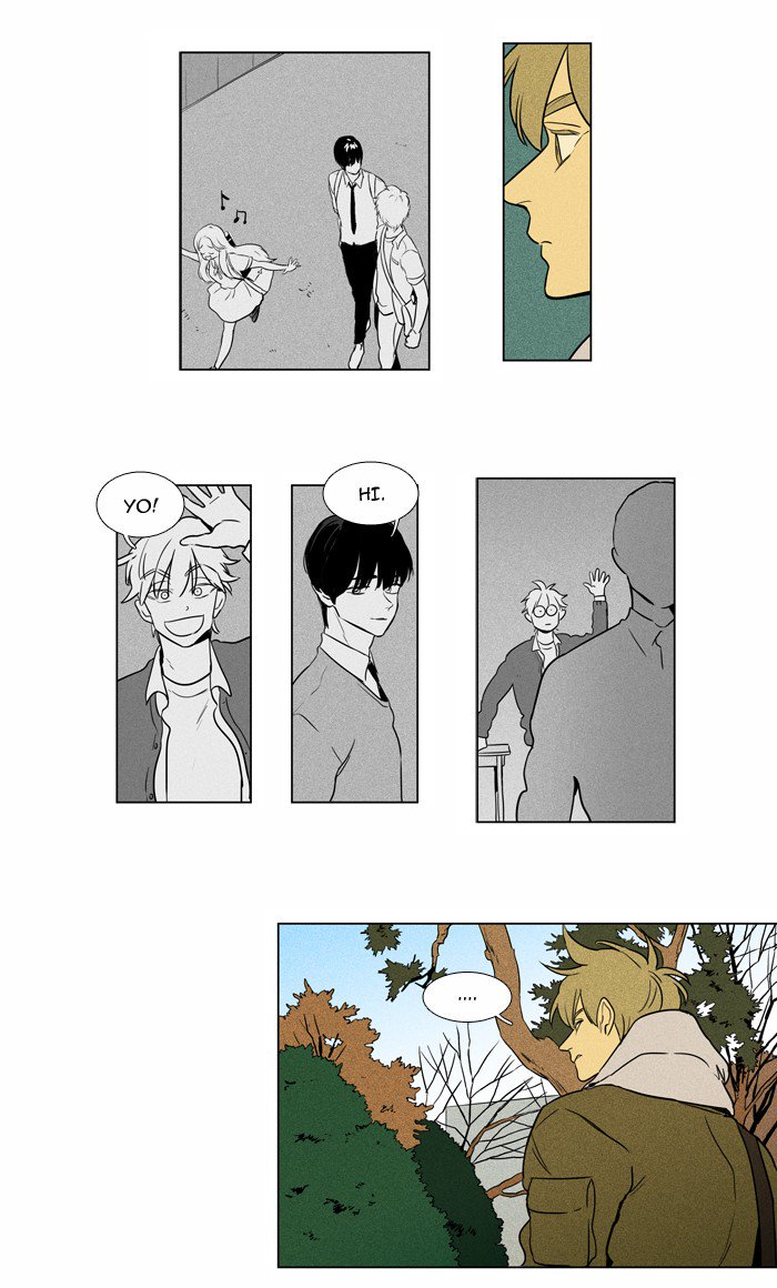 Cheese In The Trap 225 28