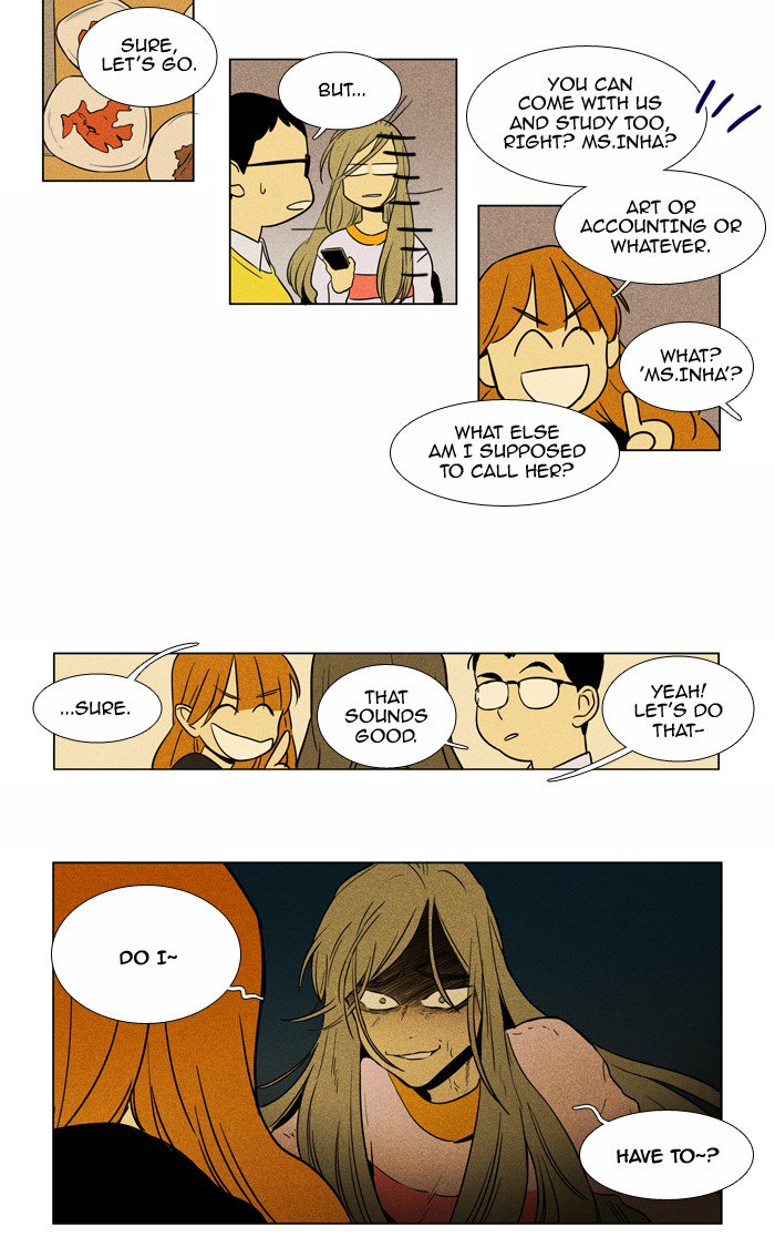 Cheese In The Trap 225 32