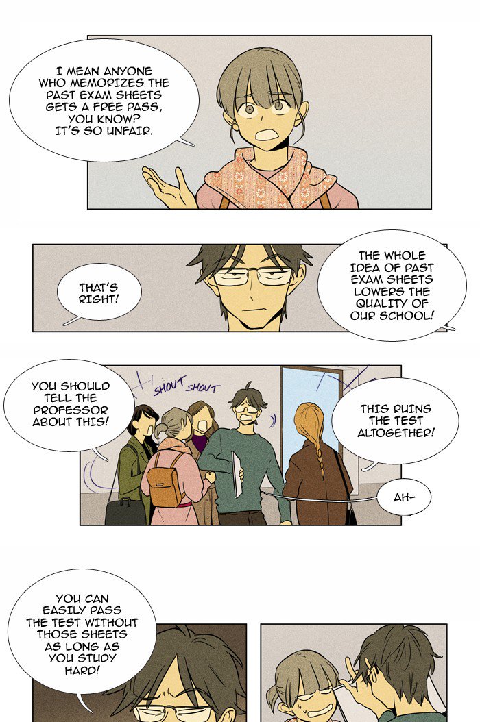 Cheese In The Trap 225 7