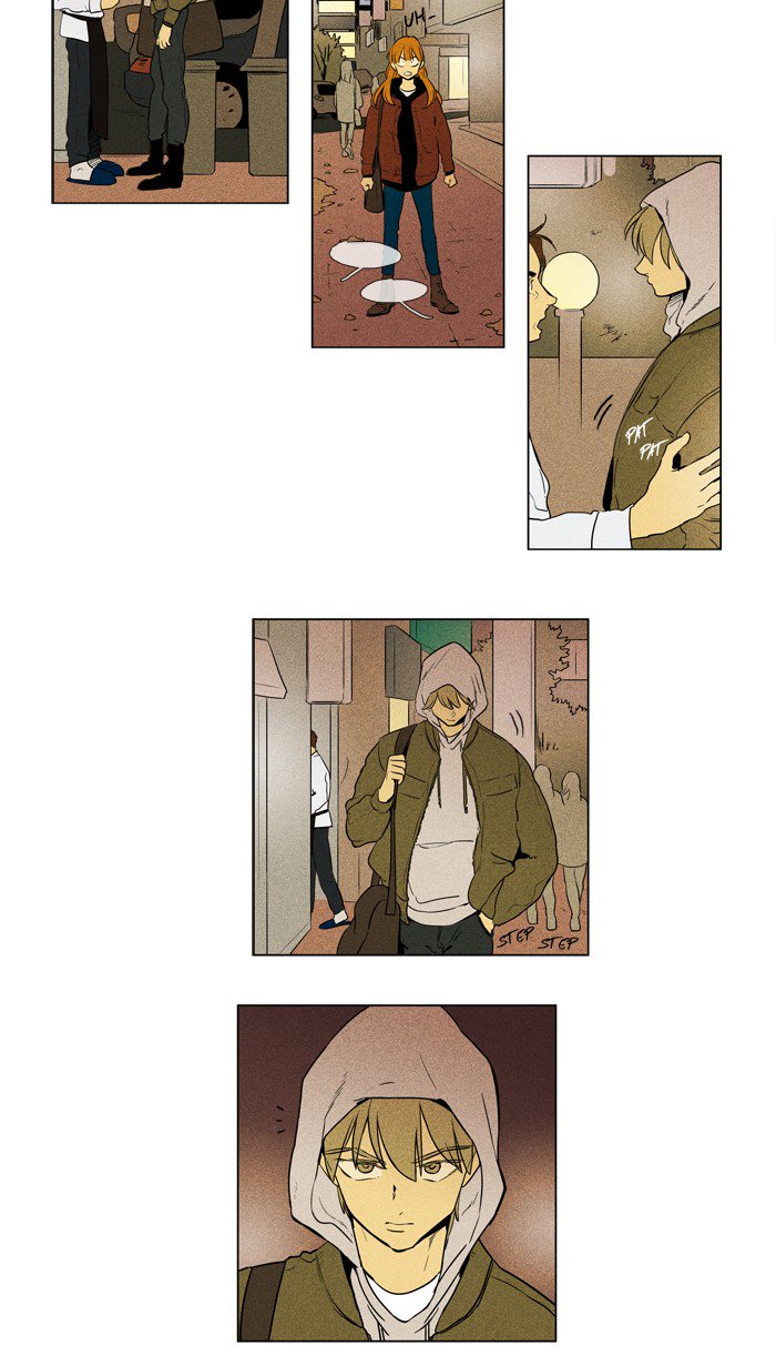 Cheese In The Trap 226 11