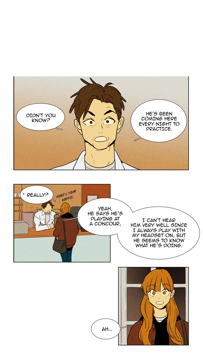 Cheese In The Trap 226 14
