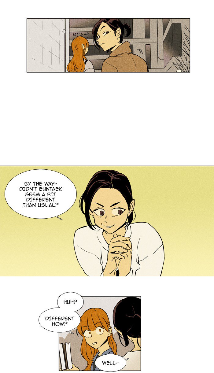 Cheese In The Trap 226 23