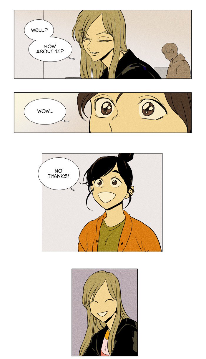 Cheese In The Trap 226 8