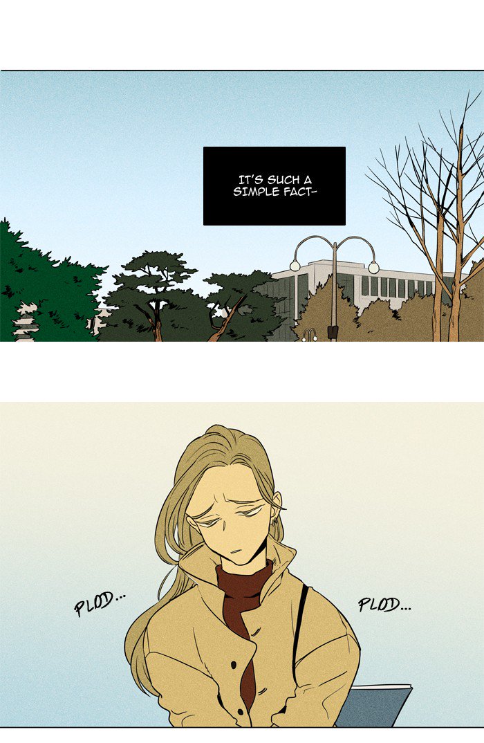 Cheese In The Trap 227 27