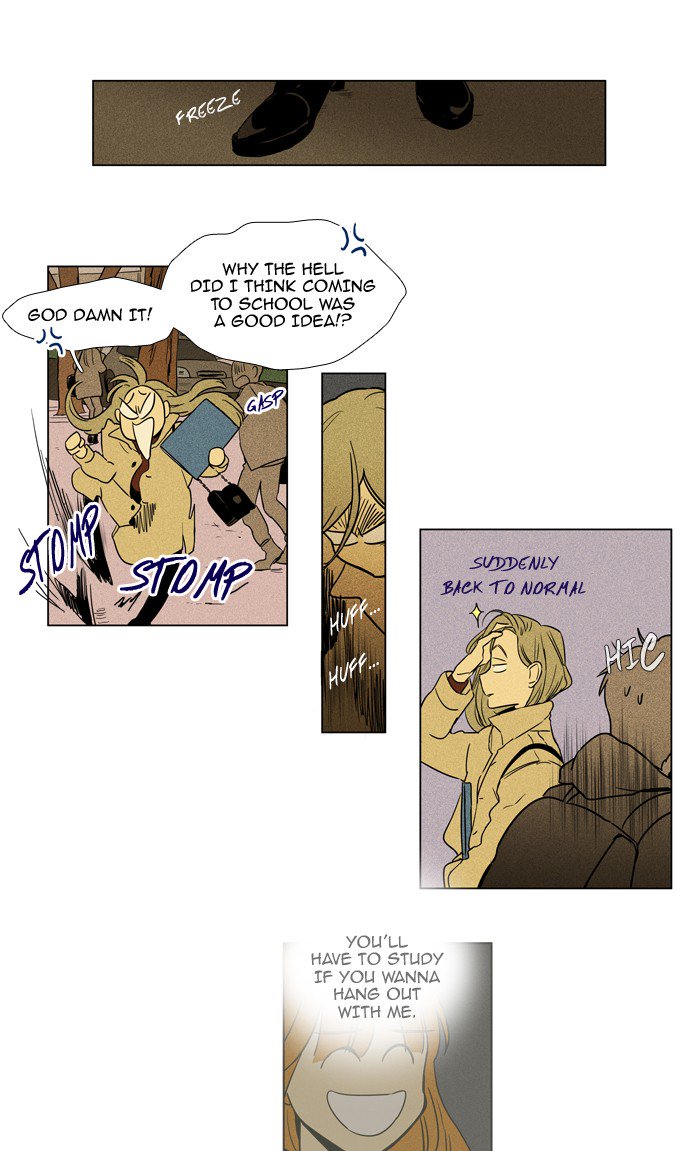 Cheese In The Trap 227 28