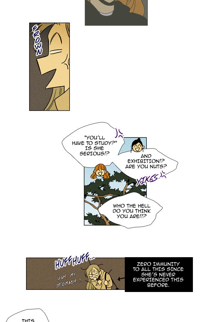 Cheese In The Trap 227 29