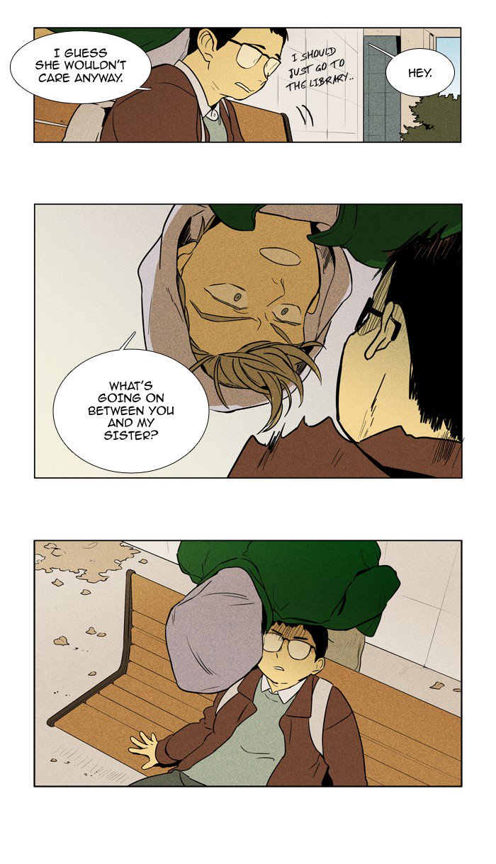 Cheese In The Trap 227 36