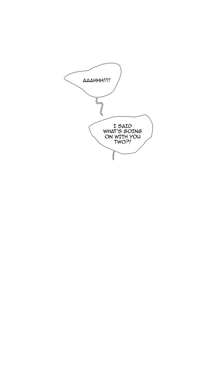 Cheese In The Trap 227 37
