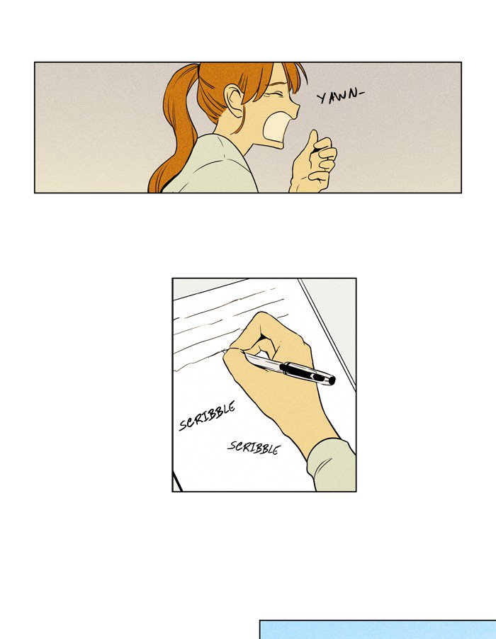 Cheese In The Trap 228 11