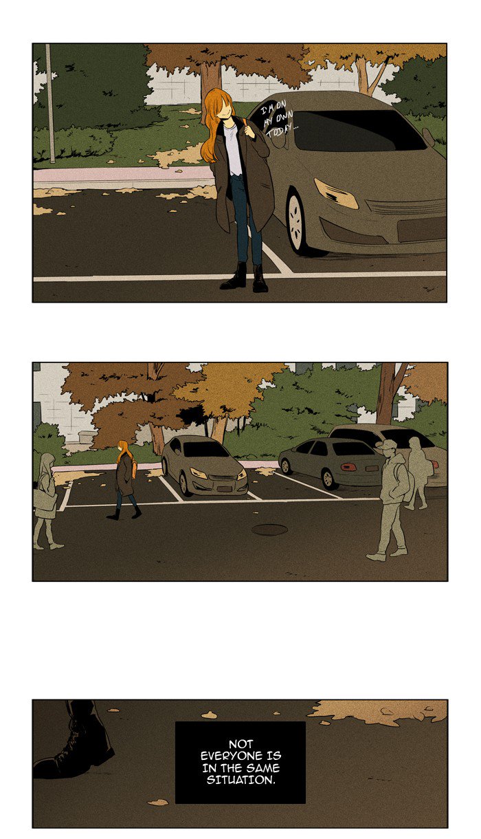 Cheese In The Trap 228 18