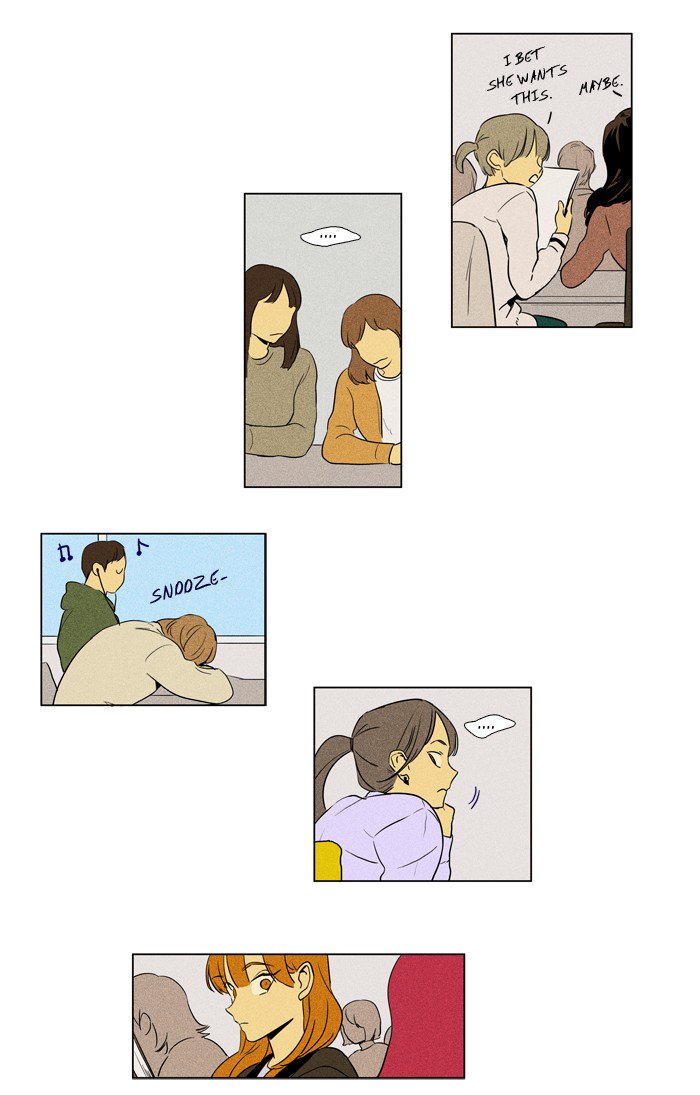 Cheese In The Trap 228 23