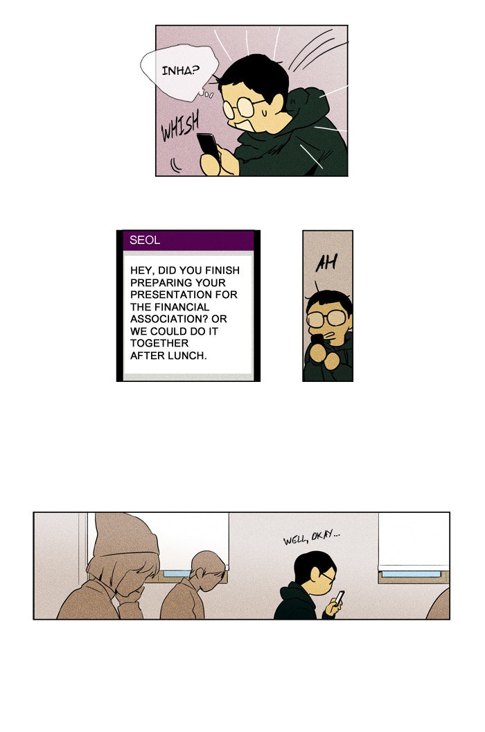 Cheese In The Trap 228 30