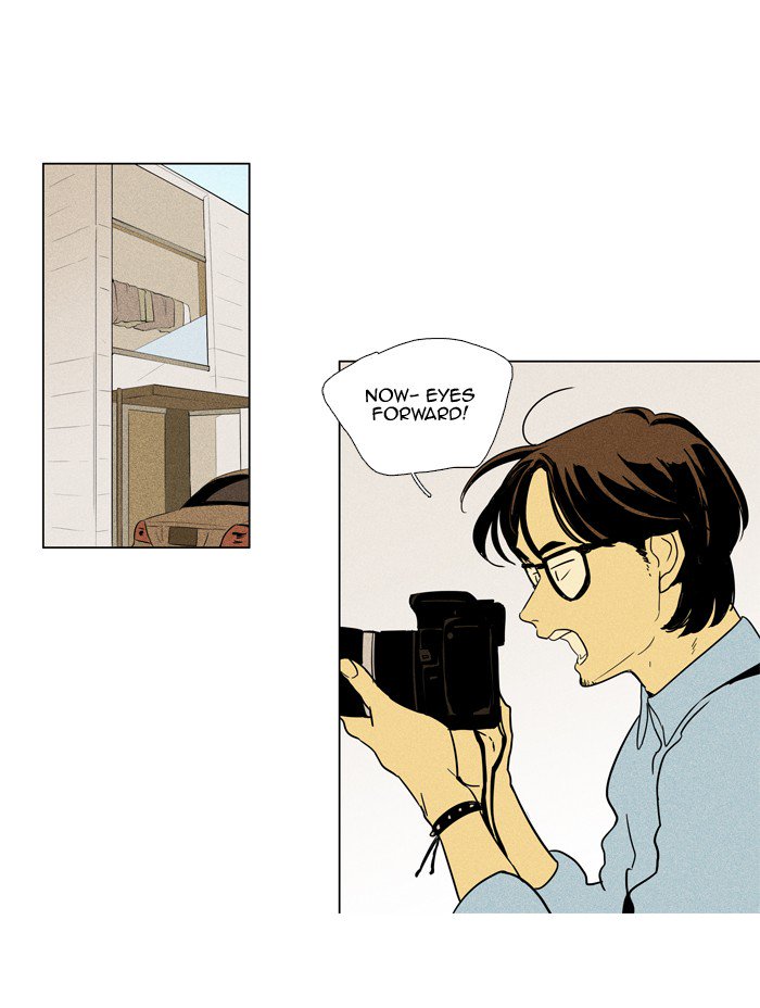 Cheese In The Trap 228 31