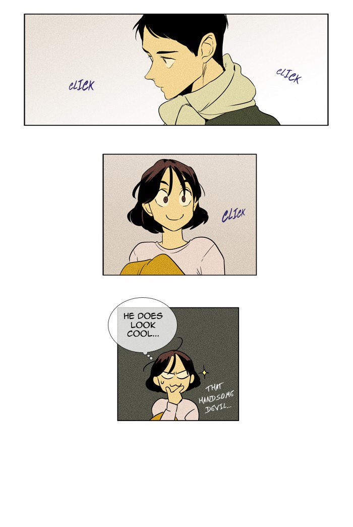Cheese In The Trap 228 34