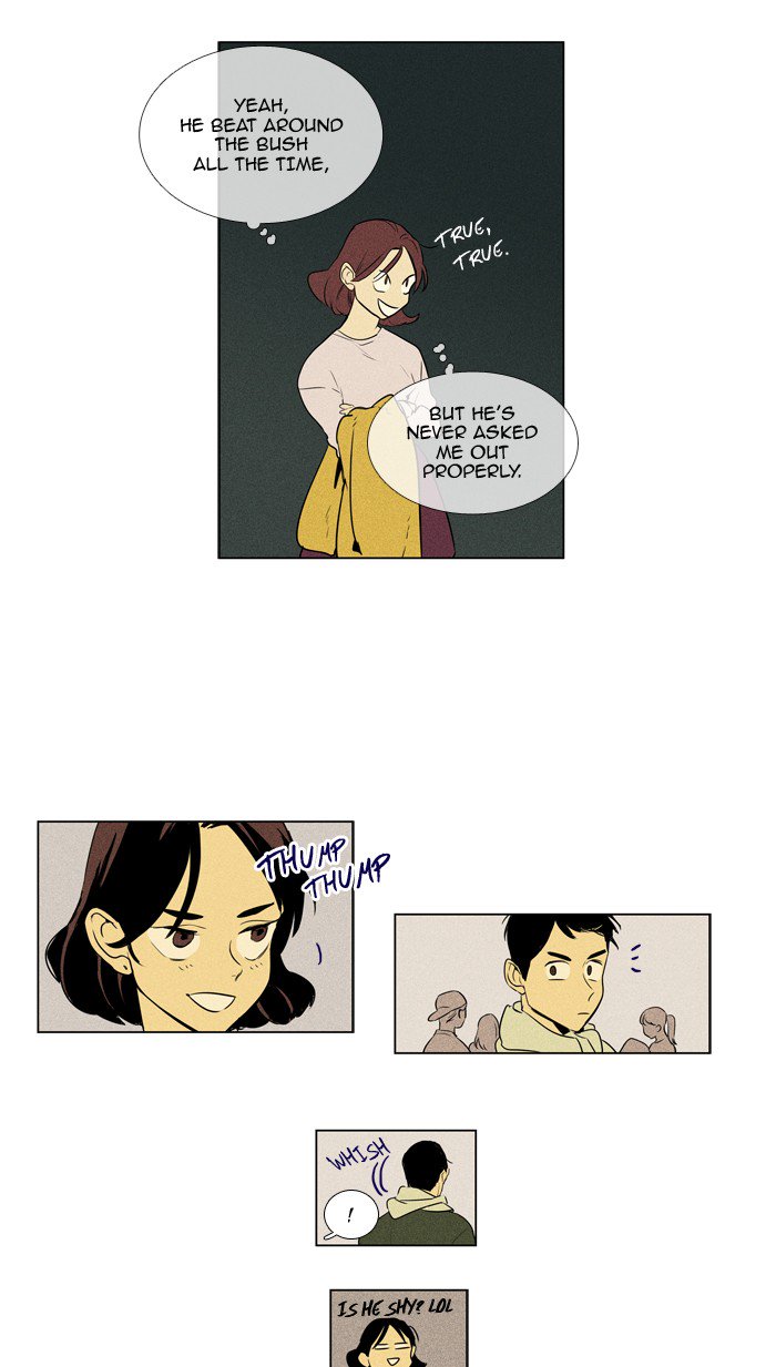Cheese In The Trap 228 35