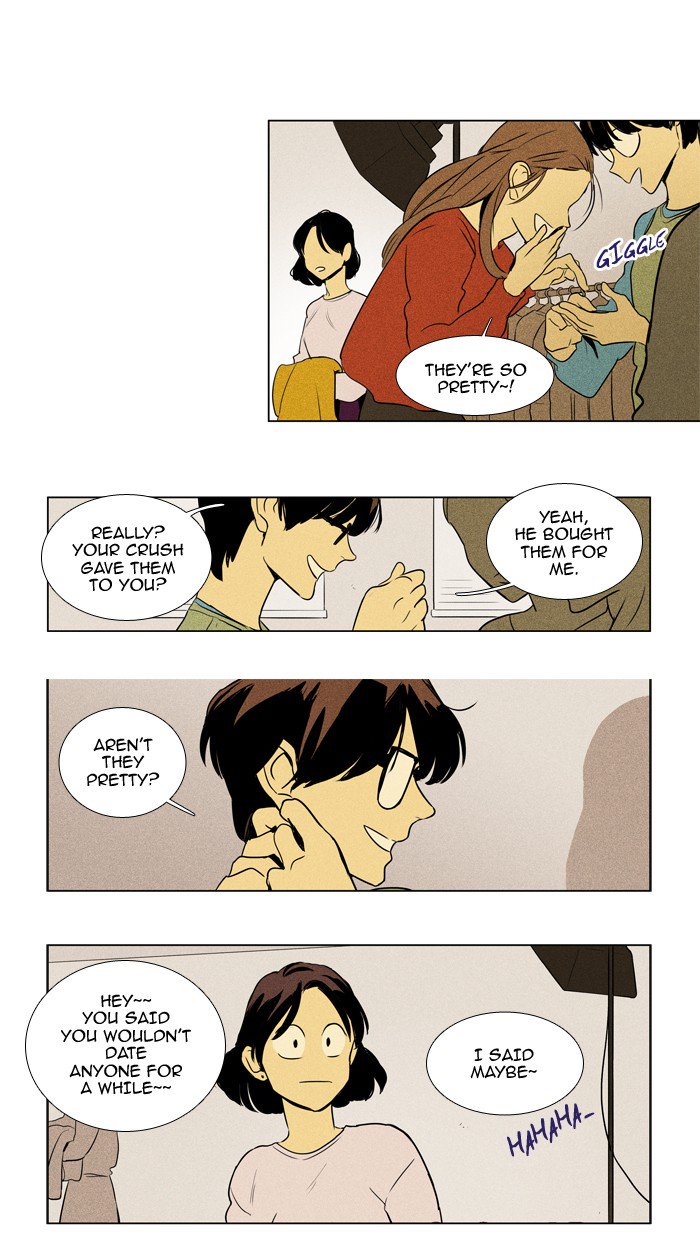 Cheese In The Trap 228 38