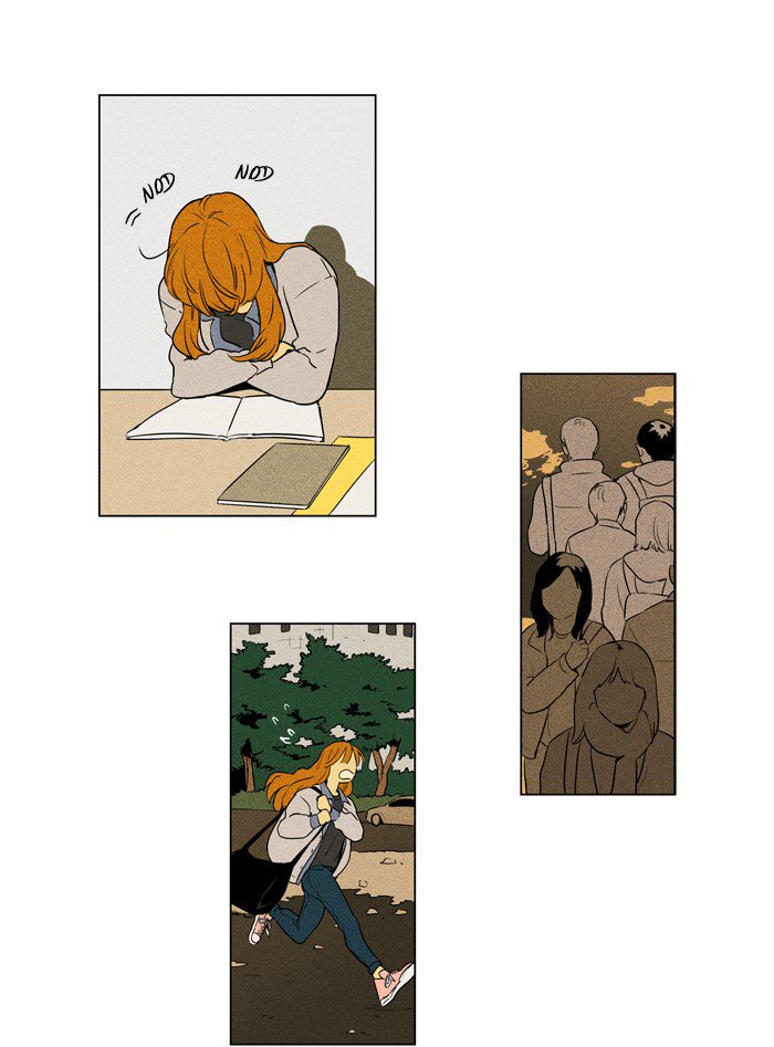 Cheese In The Trap 228 8