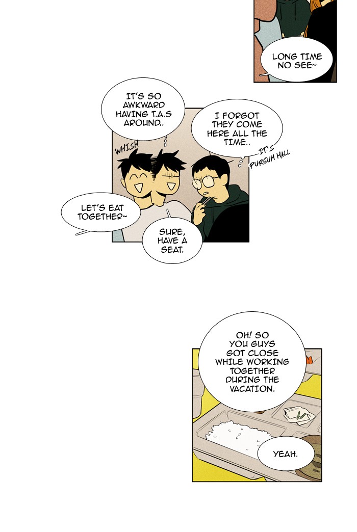 Cheese In The Trap 229 17