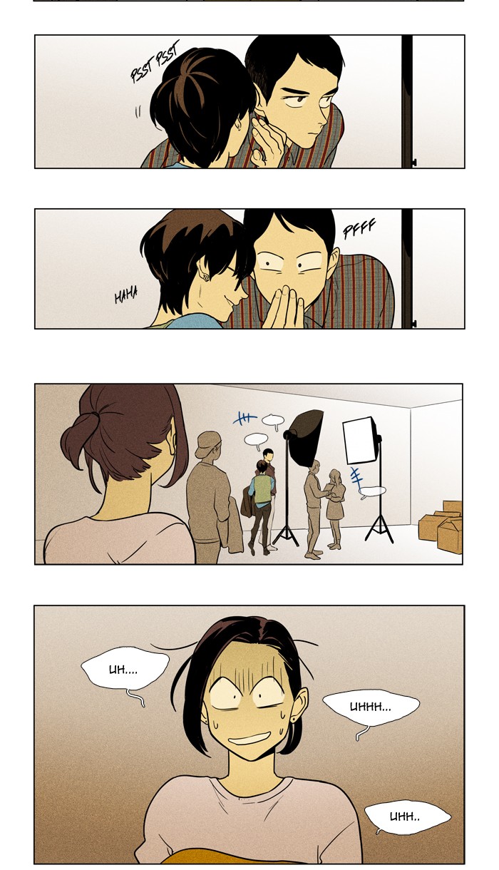 Cheese In The Trap 229 22