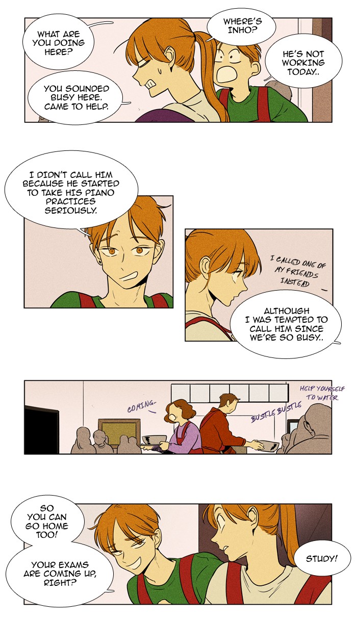 Cheese In The Trap 229 28
