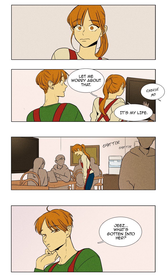 Cheese In The Trap 229 29