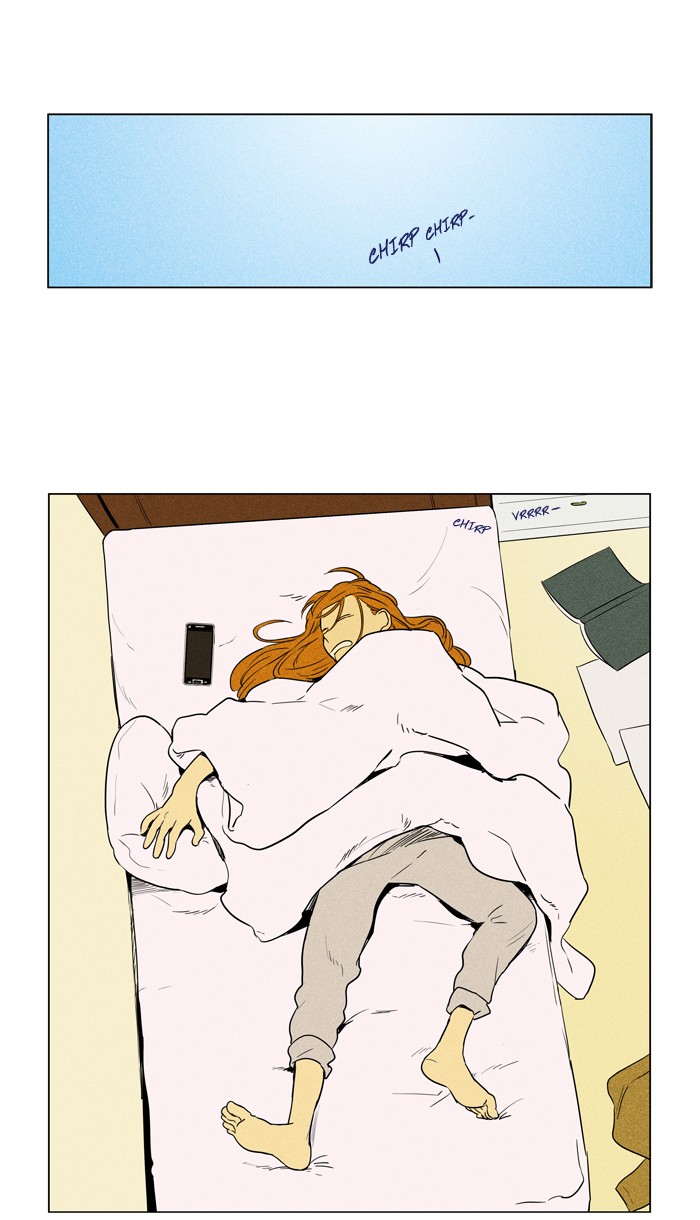 Cheese In The Trap 229 31
