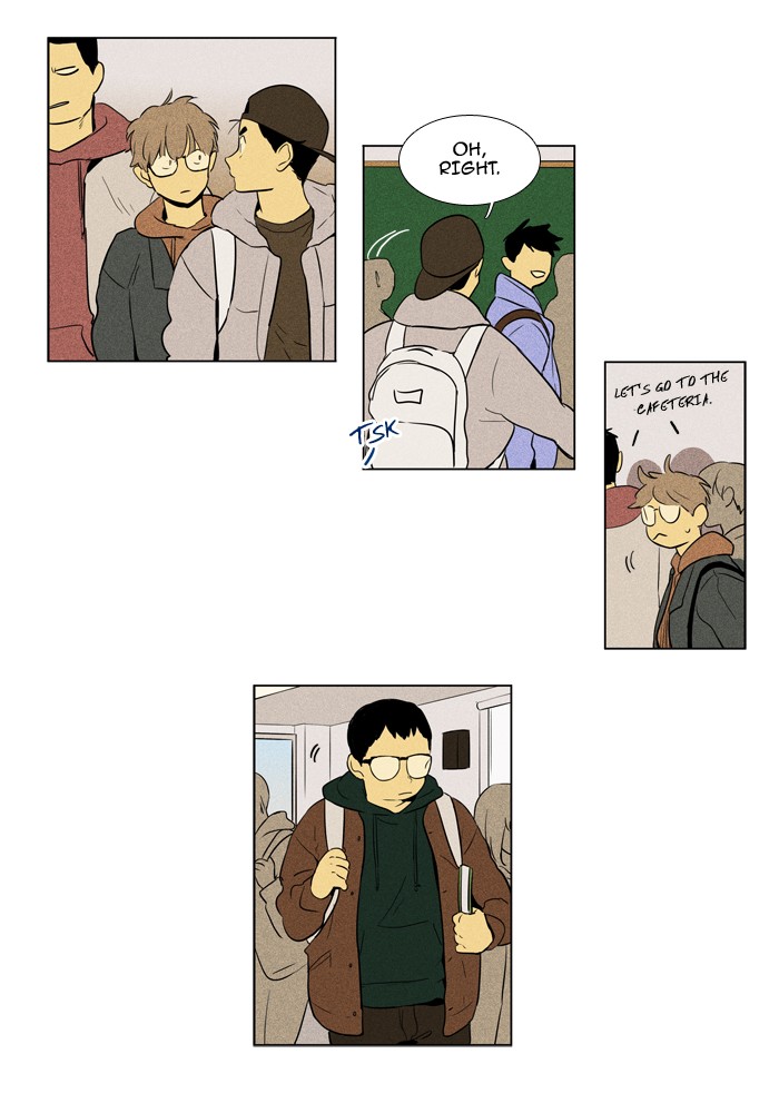 Cheese In The Trap 229 7