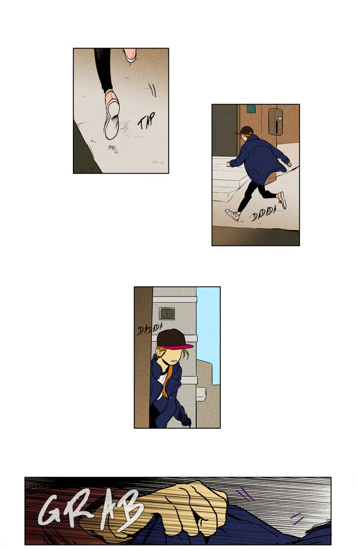 Cheese In The Trap 231 16