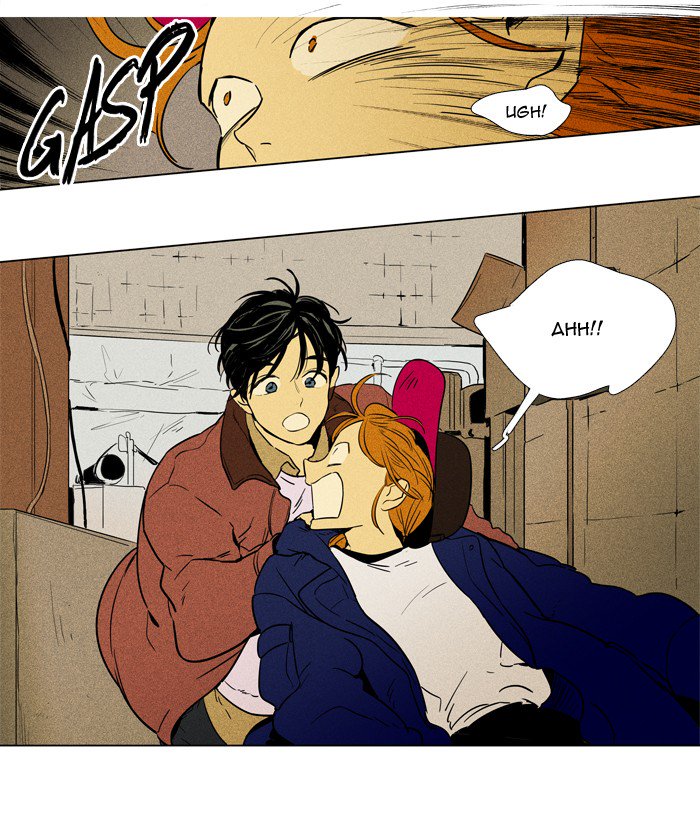 Cheese In The Trap 231 17
