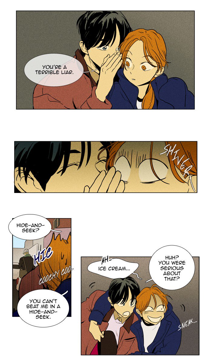Cheese In The Trap 231 20