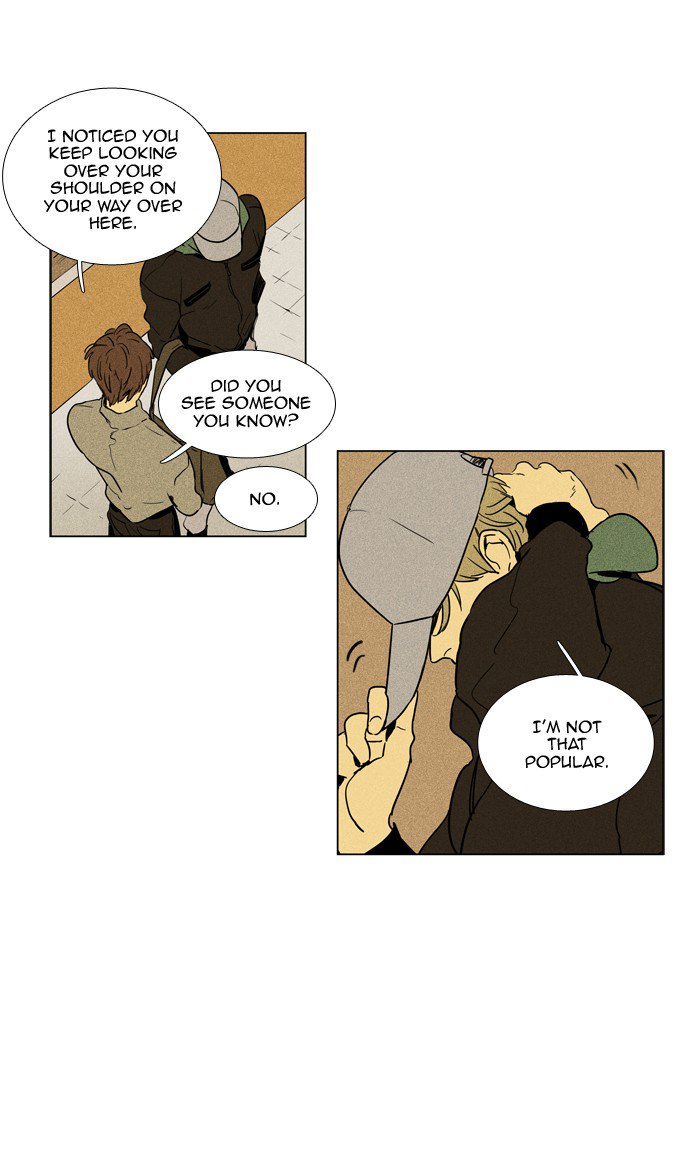 Cheese In The Trap 231 22