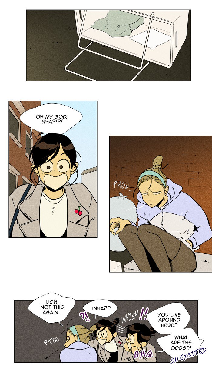 Cheese In The Trap 231 23