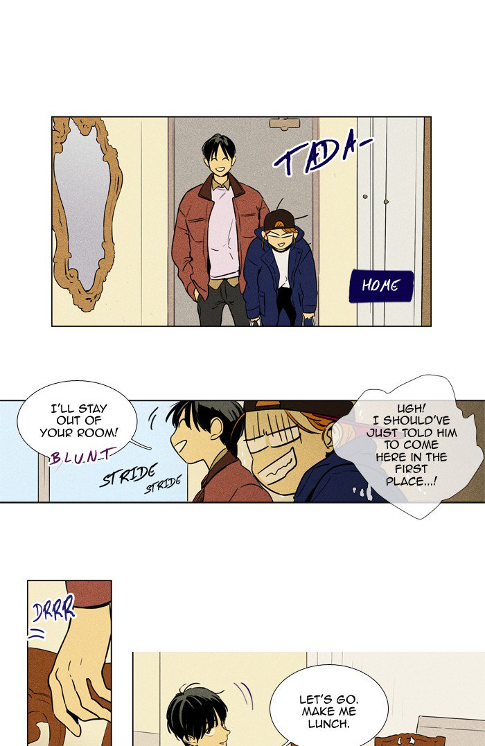 Cheese In The Trap 231 26