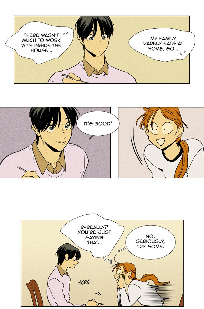Cheese In The Trap 231 29