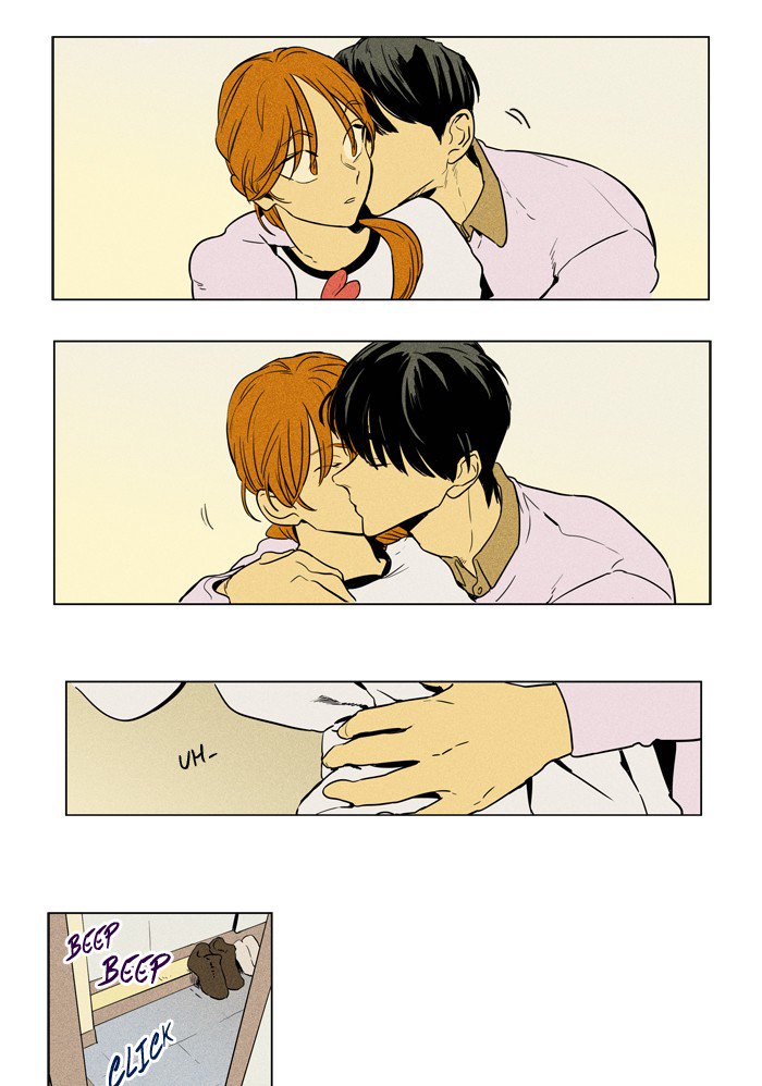 Cheese In The Trap 231 34