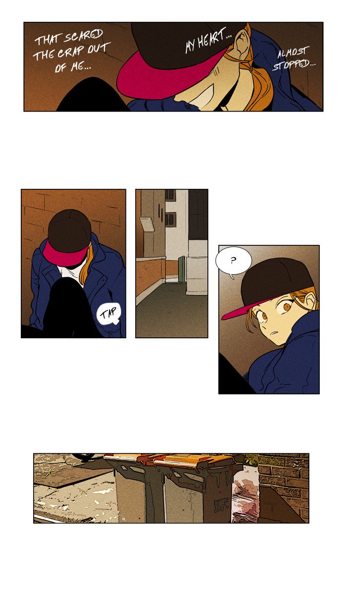 Cheese In The Trap 231 6