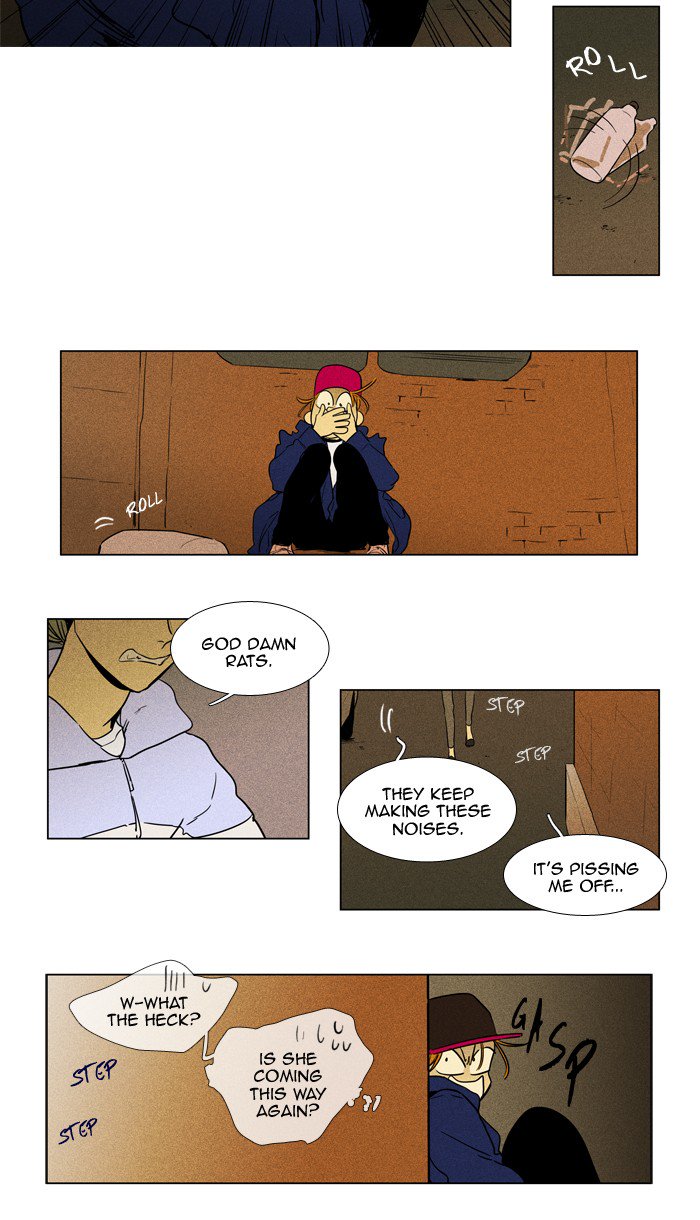 Cheese In The Trap 231 8