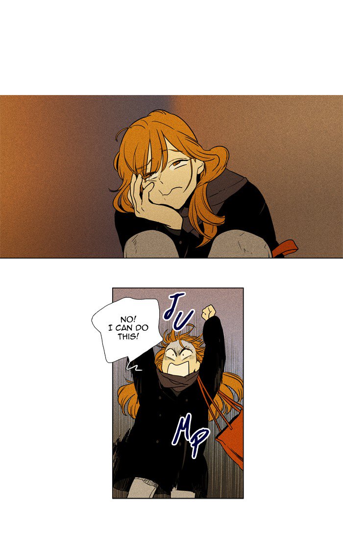 Cheese In The Trap 232 16