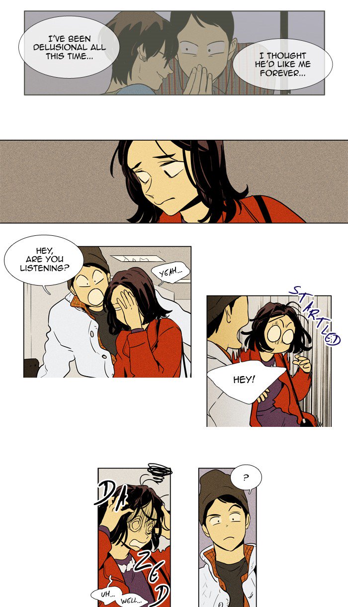 Cheese In The Trap 232 20