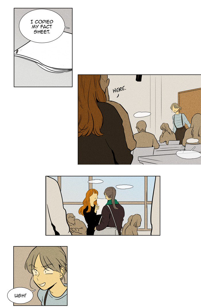 Cheese In The Trap 232 33